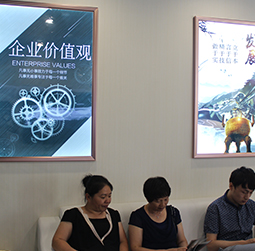 图2-吴杰-用户-深圳纳沙泰尔维修中心